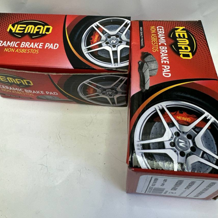 لنت ترمز دانا/دنا پلاس / سمند ملی /سورن (نماد)