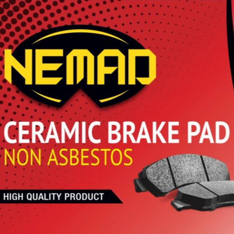 لنت ترمز جلو نیسان دیسکی (نماد)