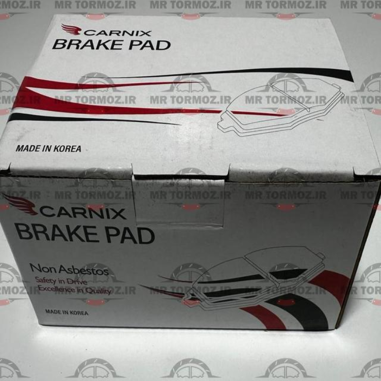 لنت ترمز عقب کیا سراتو (کارنیکس - CARNIX)