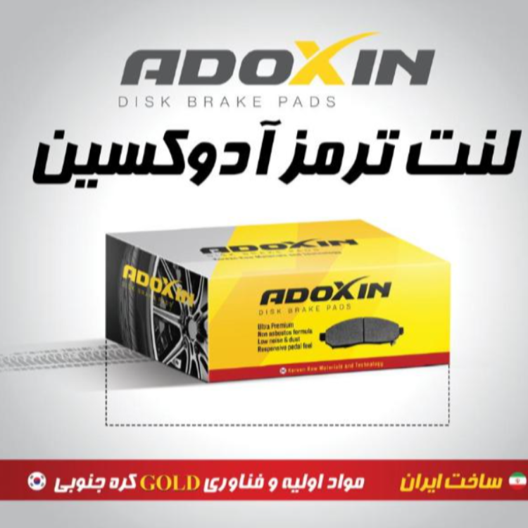 سانتافه   موهاوی