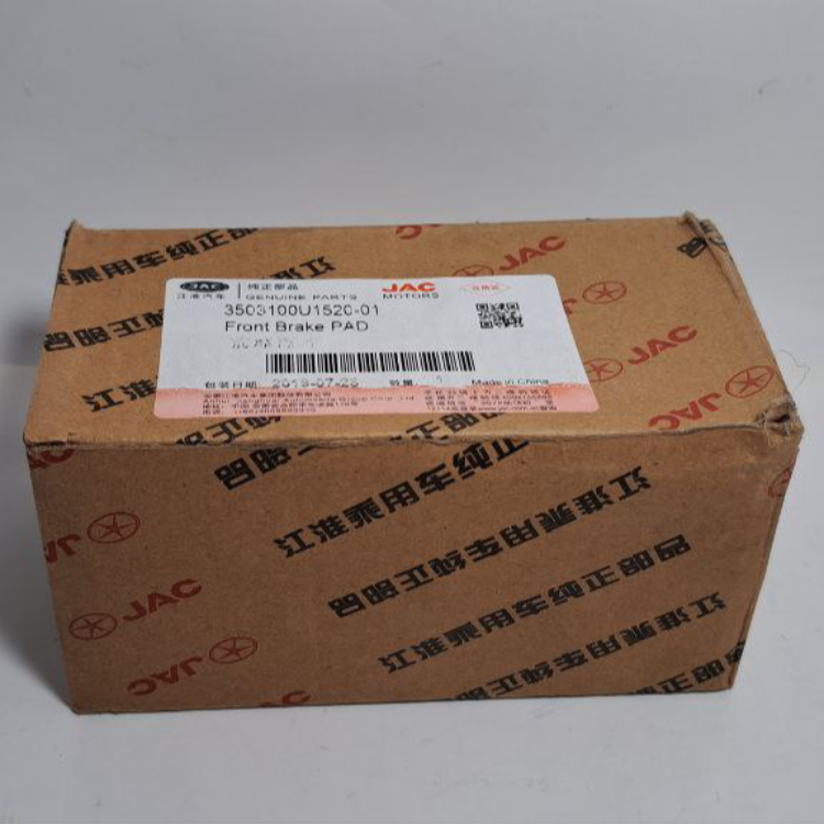 لنت ترمز توسان 2015  جلو اسپورتیج 2015  جلو کیا کادنزا  جلو کیا کارنز i 40 هیوندای LF سوناتا Ix35 جلو   S5جلو جک (JACطرح درجه 1)