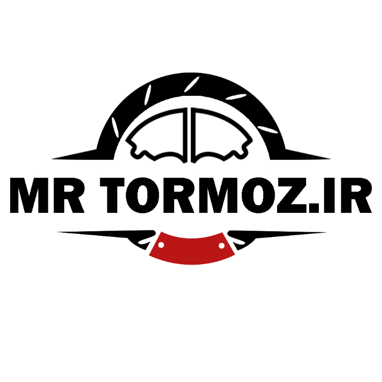 لنت ترمز جلو MVM 110 | دوو ماتیز (فله)