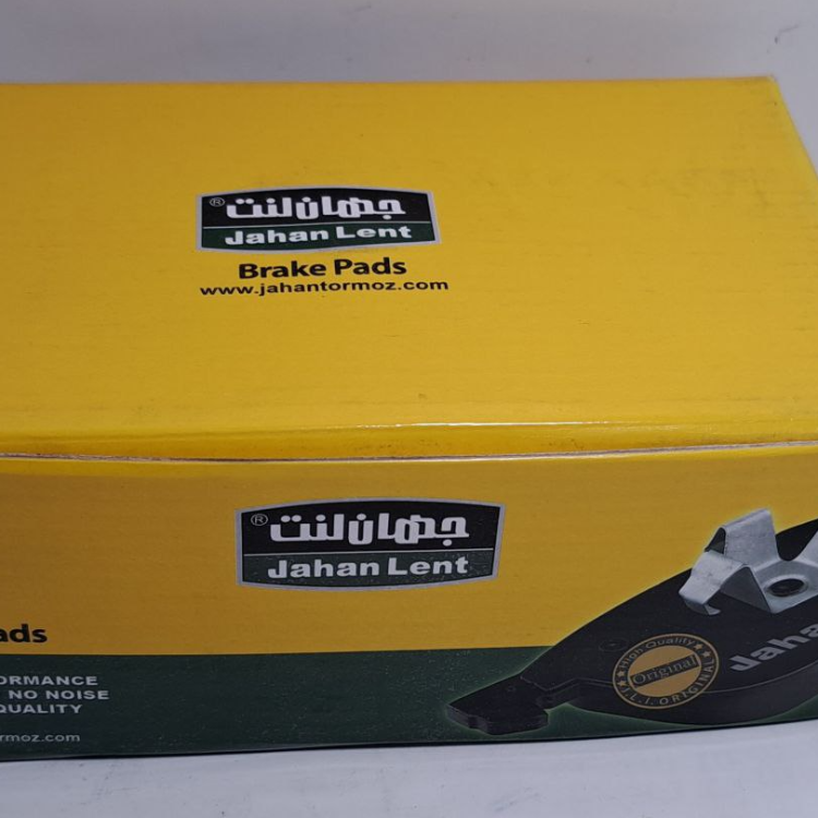 لنت ترمز جلو رنو5  جدید (ORG جهان لنت)