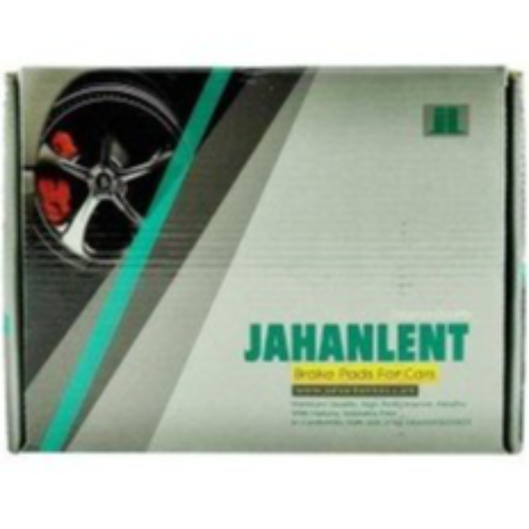 لنت ترمز جلو ون دلیکا   جلو میتسوبیشی گروه بهمن (PK جهان لنت)