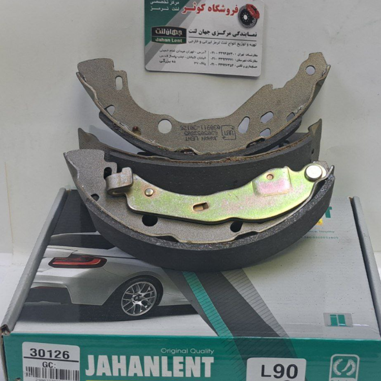 لنت ترمز باکفشکE2  جدیدL90عقب رنو ساندرو  عقب (PK جهان لنت)