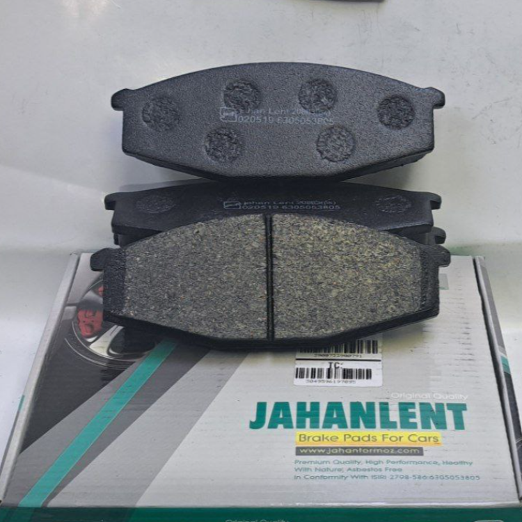 لنت ترمز جلو نیسان پاترول (PK جهان لنت)